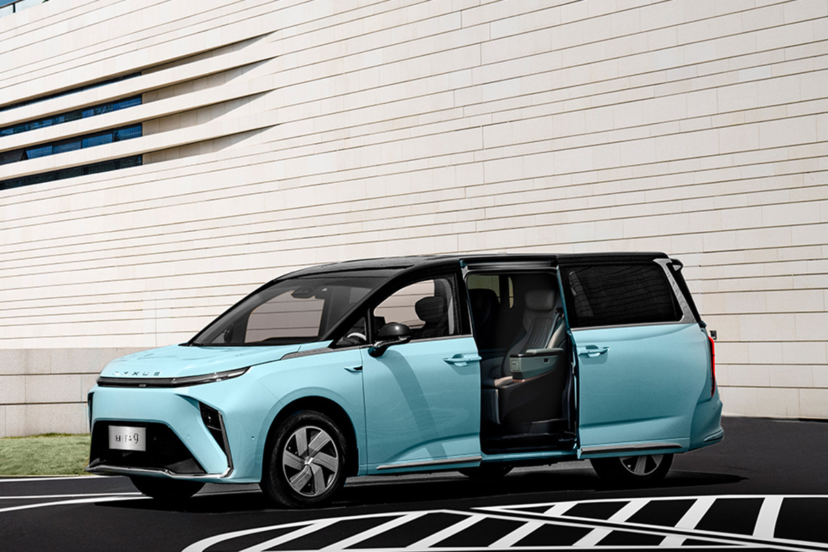 Maxus Autosalon 2023
