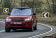 Range Rover SVAutobiography Dynamic #5