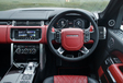 Range Rover SVAutobiography Dynamic #7