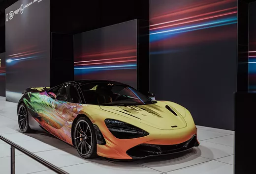 McLaren Autosalon Brussel 2023 The Avenue