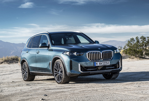 BMW X5 (2025)
